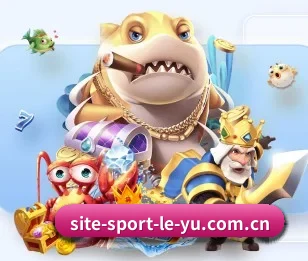 乐鱼体育,用心成就每一个梦想